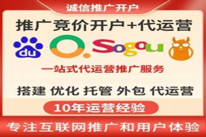 百度信息流推广策略：实操案例分享
